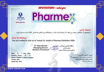 invitation pharmex